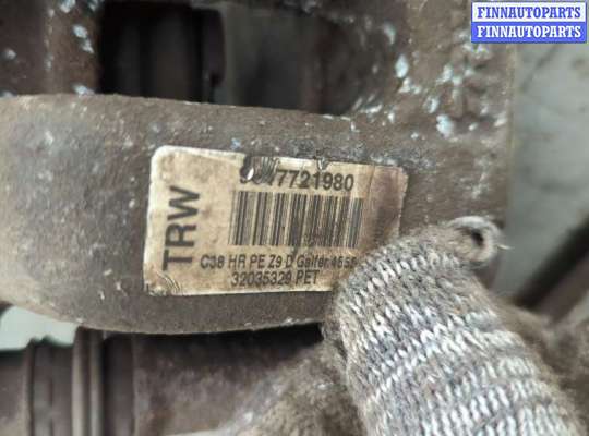 купить Суппорт на Peugeot 607 2000-2010