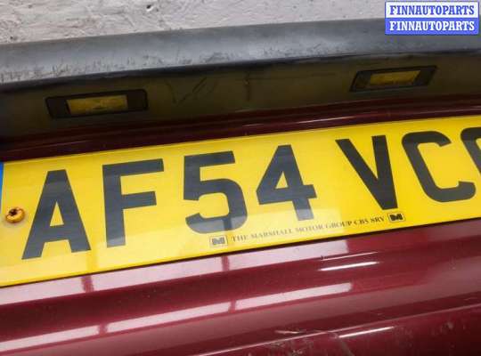 купить Бампер на Peugeot 607 2000-2010