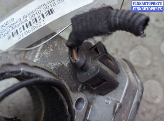 купить Заслонка дроссельная на Opel Meriva 2010-2018