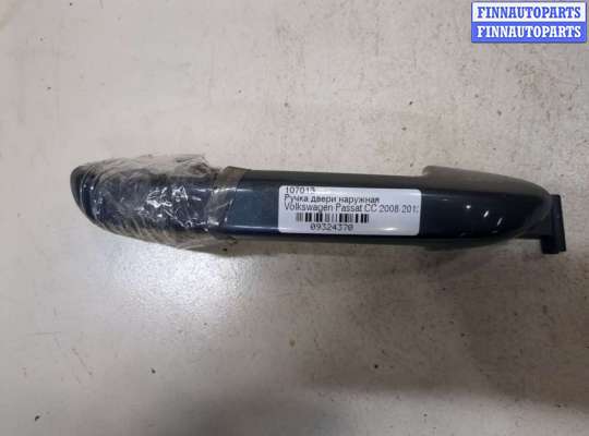 купить Ручка двери наружная на Volkswagen Passat CC 2008-2012