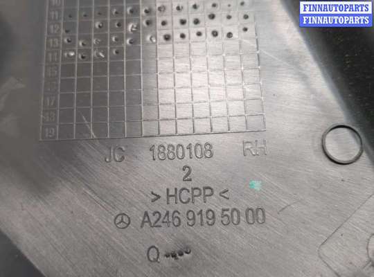 купить Пластик сиденья (накладка) на Mercedes CLA C117 2013-2019