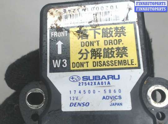 купить Датчик курсовой устойчивости на Subaru Tribeca (B9) 2007-2014