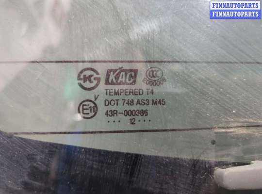 купить Подсветка номера на Opel Antara 2006-2015