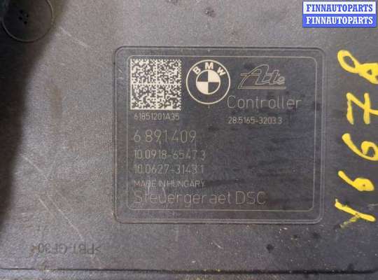 купить Блок АБС, насос (ABS, ESP, ASR) на BMW X2 (F39) 2017-2023