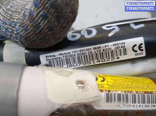 купить Подушка безопасности боковая (шторка) на Toyota Auris E18 2012-2018