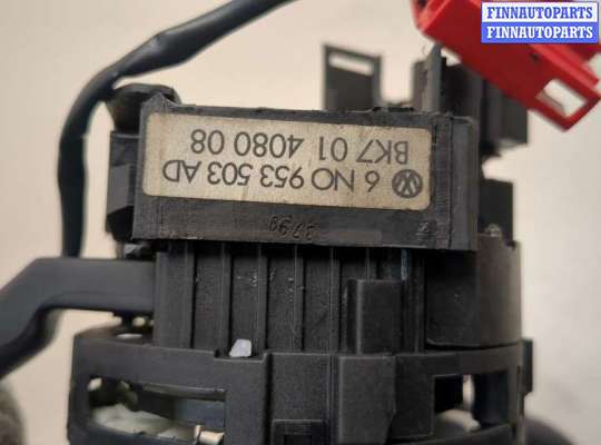 купить Переключатель поворотов и дворников (стрекоза) на Volkswagen Polo 1999-2001