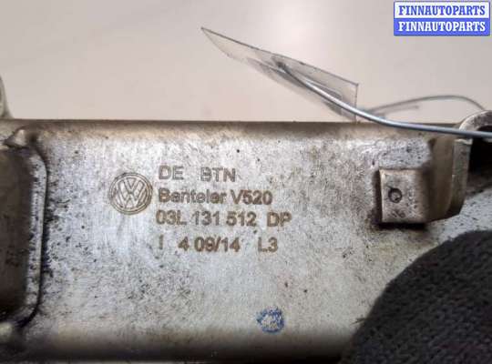 купить Охладитель отработанных газов на Skoda Rapid 2012-2020