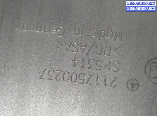 купить Накладка крышки багажника (двери) на Mercedes E W211 2002-2009