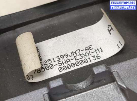 купить Руль на Honda CR-V 2006-2012