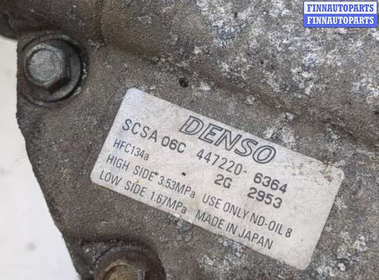 купить Компрессор кондиционера на Toyota Corolla E12 2001-2006