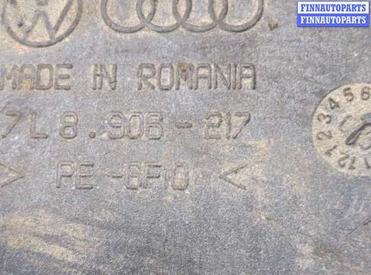купить Блок управления топливным насосом на Audi Q7 2005-2015