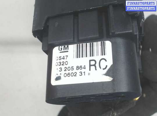 купить Переключатель света на Opel Zafira B 2005-2012