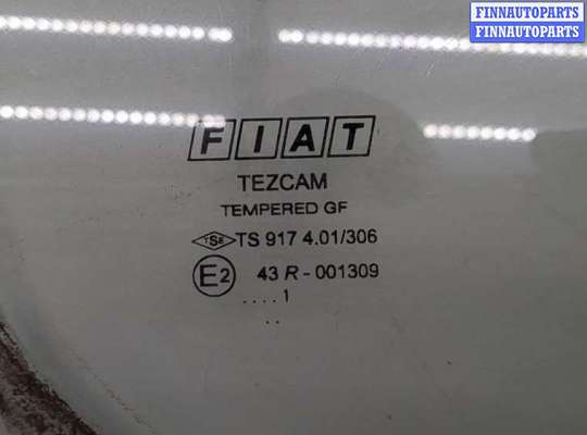 Стекло боковой двери FT400441 на Fiat Doblo 2001-2005