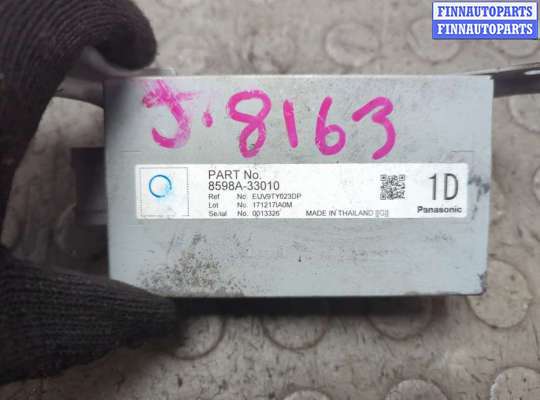 ЭБУ салона (Блок комфорта) на Toyota Camry XV70