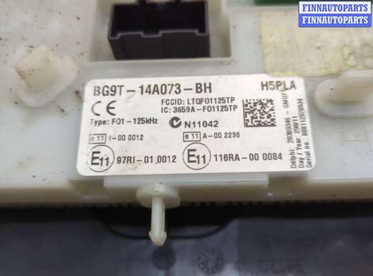 купить Блок управления бортовой сети (Body Control Module) на Ford Mondeo 4 2007-2015