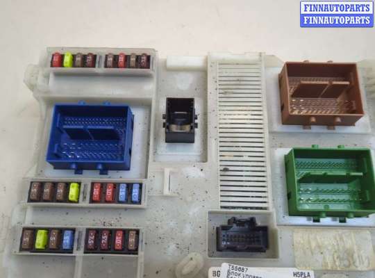 купить Блок управления бортовой сети (Body Control Module) на Ford Mondeo 4 2007-2015