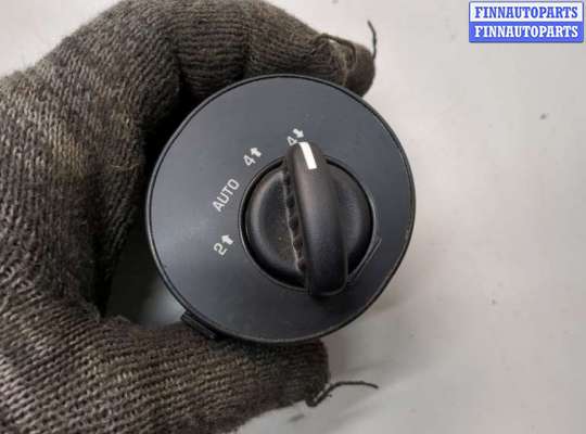 купить Кнопка включения полного привода на Chevrolet Trailblazer 2001-2010