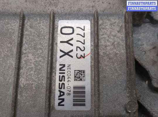 купить Блок управления двигателем на Nissan X-Trail (T32) 2013-2023