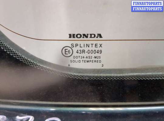 купить Крышка (дверь) багажника на Honda CR-V 2001-2006