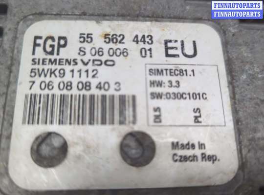 купить Блок управления двигателем на Opel Vectra C 2002-2008