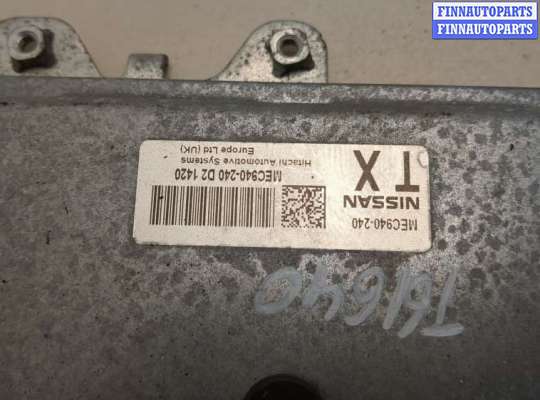 купить Блок управления двигателем на Nissan Qashqai 2006-2013