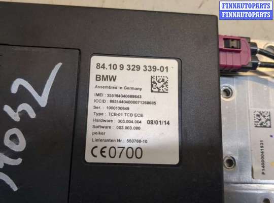 купить Блок управления Bluetooth на BMW 4 F32 2013-2021
