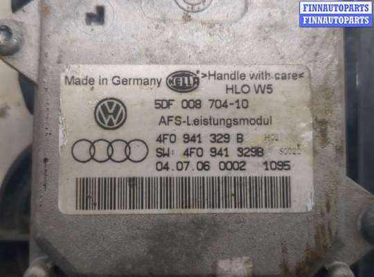 ЭБУ салона (Блок комфорта) на Audi A8 (D3, 4E)