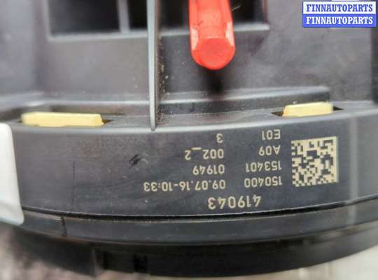 купить Шлейф руля на Mercedes GLC X253 2015-2022