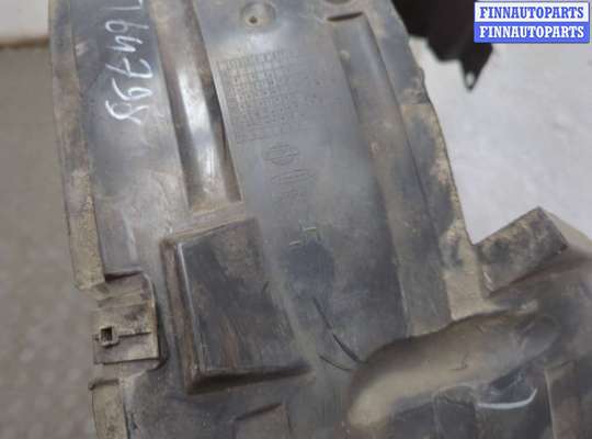 купить Защита арок (подкрылок) на Nissan Qashqai 2006-2013
