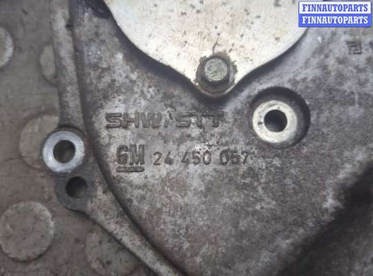 купить Насос масляный на Opel Signum