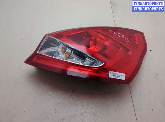 купить Фонарь (задний) на Ford Fiesta 2008-2013