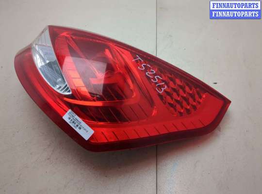 купить Фонарь (задний) на Ford Fiesta 2008-2013