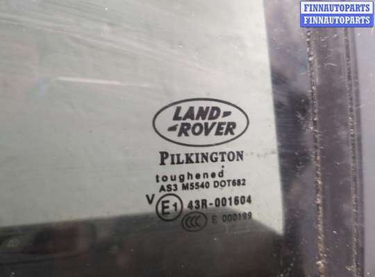 купить Замок двери на Land Rover Freelander 2 2006-2014