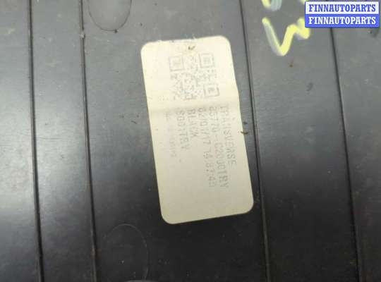 купить Пластик (обшивка) внутреннего пространства багажника на Hyundai Sonata 7 LF 2014-2020