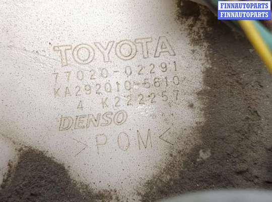 купить Насос топливный электрический на Toyota Corolla E15 2006-2013