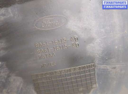 купить Защита арок (подкрылок) на Ford Fiesta 2008-2013