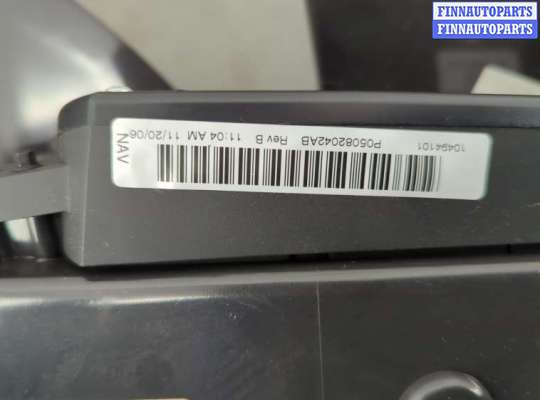 купить Рамка под щиток приборов на Chrysler Pacifica 2003-2008