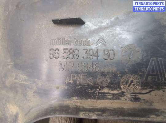 купить Защита арок (подкрылок) на Citroen C4 2004-2010