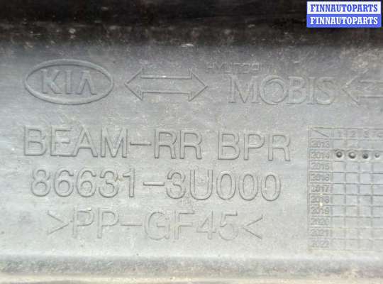 купить Усилитель бампера на KIA Sportage 2010-2016