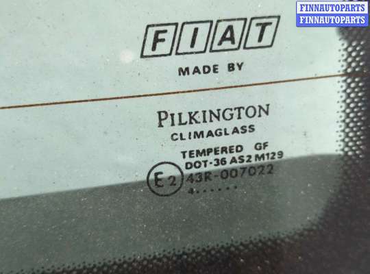 купить Крышка (дверь) багажника на Fiat Punto 1999-2010