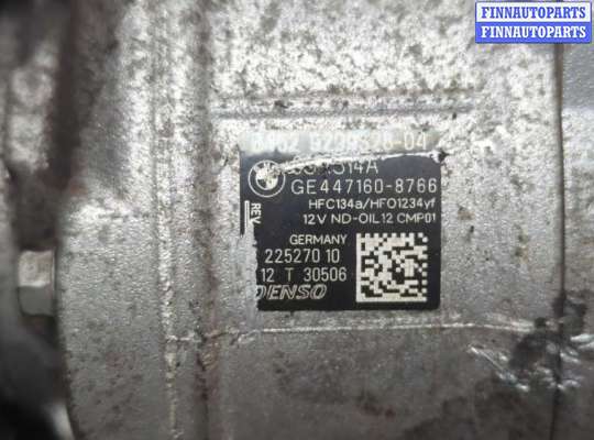 купить Компрессор кондиционера на BMW 1 F20, F21 2011-2019