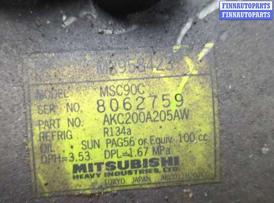 купить Компрессор кондиционера на Mitsubishi Eclipse 1999-2005