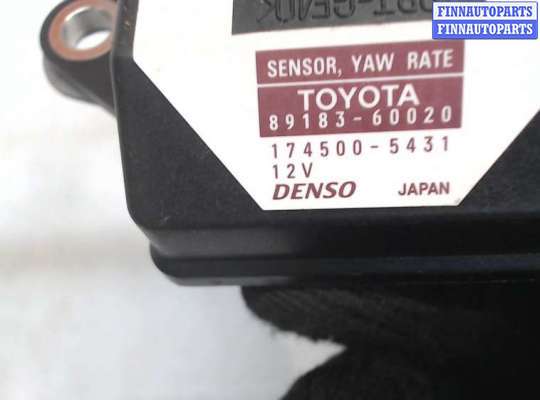 купить Датчик ускорения на Toyota FJ Cruiser