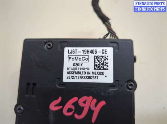 купить Камера переднего вида на Ford Escape 2019-2022