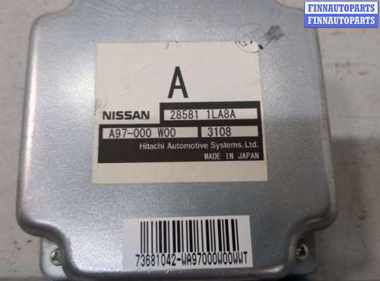 купить Блок управления подвеской на Infiniti QX56 2010-2013