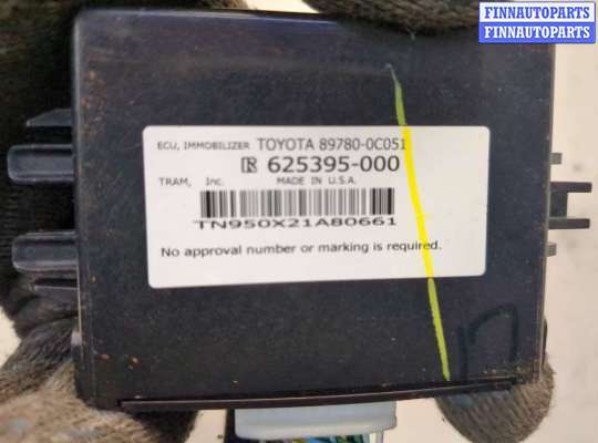 купить Блок управления иммобилайзера на Toyota Tundra 2007-2013
