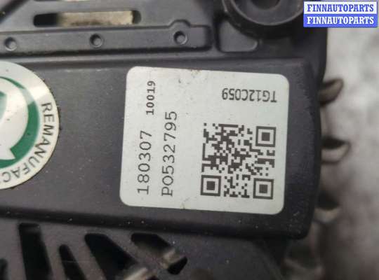 купить Генератор на Peugeot 308 2007-2013