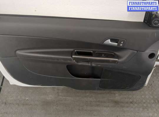 купить Ручка двери салона на Volvo C30 2006-2010