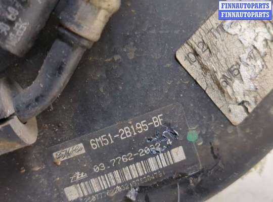 купить Цилиндр тормозной главный на Ford Kuga 2008-2012