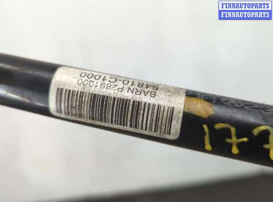 купить Стабилизатор подвески (поперечной устойчивости) на KIA Optima 4 2012-2020